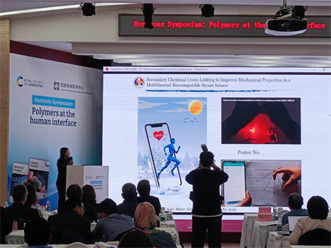 Ritvika@Beijing, 2024